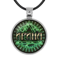 Именной кулон-талисман Ирина ALKN-076