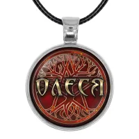 Именной кулон-талисман Олеся ALKN-092