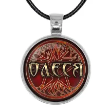 Именной кулон-талисман Олеся ALKN-092