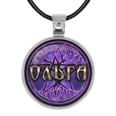 Именной кулон-талисман Ольга ALKN-093
