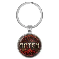 Именной брелок-талисман Артем BK-ALKN-007