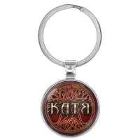 Именной брелок-талисман Евгения BK-ALKN-072