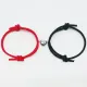 Парные браслеты Сердце, цвет черно-красный BS777-02