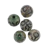 Тибетская бусина Дзи Аристократ, нат. агат, 1 шт., d. 8мм BDZA-025-01