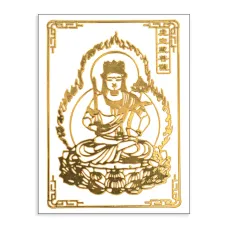Наклейка Будда, 6х3,5см NK055-02