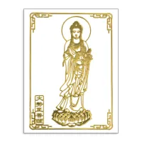Наклейка Гуаньинь, 6х3,5см NK055-03