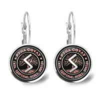 Серьги Руна Соулу SEAP-0336