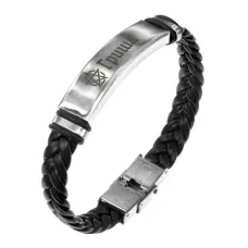 Именной браслет - оберег Григорий BSKR1-172