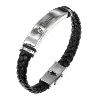 Именной браслет - оберег Павел BSKR1-191