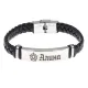 Именной браслет - оберег Алина BSKR1-206