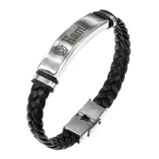 Именной браслет - оберег Екатерина BSKR1-225