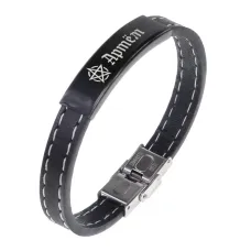 Именной браслет - оберег Артем BSKR2-159