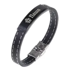 Именной браслет - оберег Павел BSKR2-191