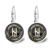Серьги Руна Хагалаз SEAP-0339
