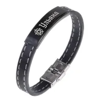 Именной браслет - оберег Ульяна BSKR2-250