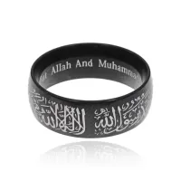 Мусульманское кольцо, размер 7 KL468-07