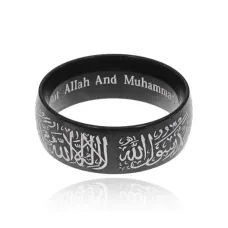 Мусульманское кольцо, размер 7 KL468-07