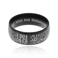 Мусульманское кольцо, размер 8 KL468-08