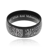 Мусульманское кольцо, размер 9 KL468-09