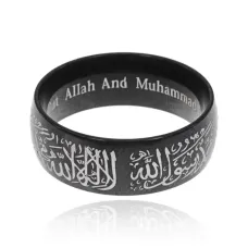 Мусульманское кольцо, размер 9 KL468-09