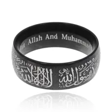 Мусульманское кольцо, размер 10 KL468-10