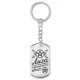 Женский именной брелок - амулет Елизавета BKZ-170