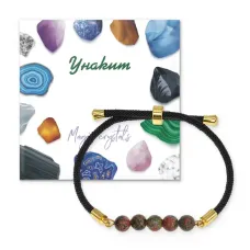 Браслет с Унакитом на черном шнуре BSF1-21