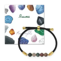 Браслет с Яшмой зеленой на черном шнуре BSF1-24