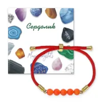 Браслет с Сердоликом на красном шнуре BSF2-18