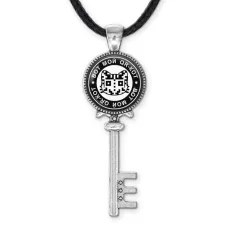 Кулон Ключ Вот мой QR-код ALKK-0007