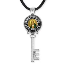 Кулон Ключ Святой Преподобный Серафим Саровский ALKK-0094