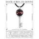 Кулон Ключ Знаки Зодиака - Весы ALKK-0323
