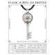 Кулон Ключ С Днем Рождения! ALKK-0383