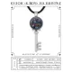 Кулон Ключ С Новым годом! ALKK-0388