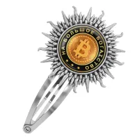 Заколка На большое богатство (Биткоин) HZG-0004