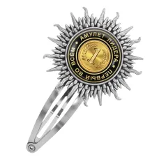 Заколка Первый во всем HZG-0006