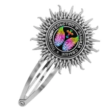 Заколка Покровительство и защита свыше HZG-0055