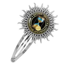 Заколка Талисман управления временем HZG-0058