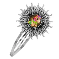 Заколка Восточный гороскоп - год Лошади HZG-0105