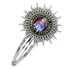 Заколка Самая прекрасная принцесса HZG-0113