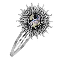 Заколка Будь на высоте HZG-0114