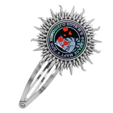 Заколка Для хорошего кота HZG-0124