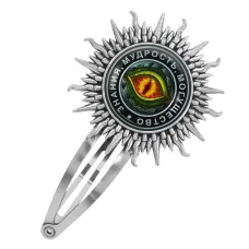 Заколка Глаз дракона HZG-0132