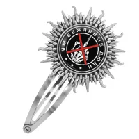 Заколка Мы вежливые люди HZG-0145