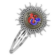 Заколка Семья это HZG-0151