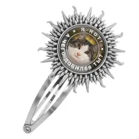 Заколка Я кот. А чего добился ты? HZG-0355