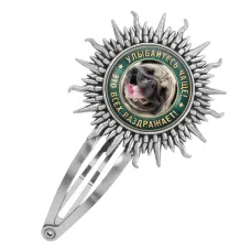 Заколка Улыбайтесь чаще HZG-0366