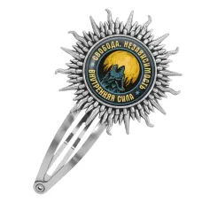 Заколка Волк воет на луну HZG-0373