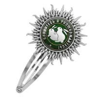 Заколка Плодитесь и размножайтесь HZG-0378