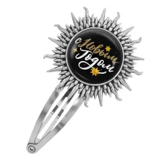 Заколка С Новым годом HZG-0386